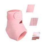 足首サポーター 単品 1個 | PlusNao | 詳細画像11