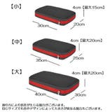 圧縮トラベルポーチ 収納ポーチ 旅行用ポーチ | PlusNao | 詳細画像19