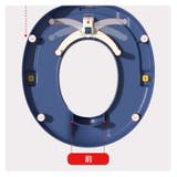 補助便座 トイレ補助 トイレトレーニング | PlusNao | 詳細画像5 