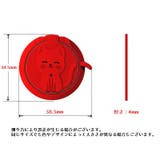 スマホリング スマホ スタンド | PlusNao | 詳細画像16