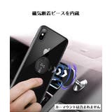 スマホリング スマホ スタンド | PlusNao | 詳細画像5