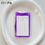 ネームタグ ラゲージタグ 荷物タグ | PlusNao | 詳細画像19