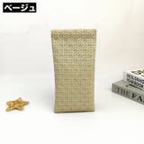 眼鏡ケース メガネケース サングラスケース | PlusNao | 詳細画像10 