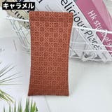 眼鏡ケース メガネケース サングラスケース | PlusNao | 詳細画像7 