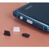 コネクタカバー 2個セット Lightning | PlusNao | 詳細画像3