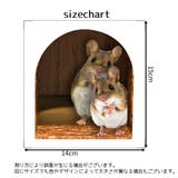 ウォールステッカー 壁装飾 ステッカー | PlusNao | 詳細画像8 