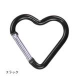 カラビナ ハート型 単品 | PlusNao | 詳細画像9