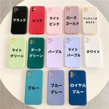 iPhoneケース iPhoneカバー スマホケース | PlusNao | 詳細画像20