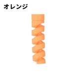 ケーブル保護カバー 単品 1個 | PlusNao | 詳細画像8