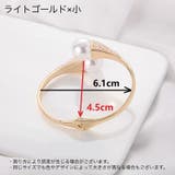 カーテンタッセル 単品 1個 | PlusNao | 詳細画像10