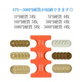 コインホルダー コインケース 小銭入れ | PlusNao | 詳細画像8