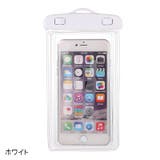 スマホポーチ スマホ防水ケース タッチパネル対応 | PlusNao | 詳細画像14