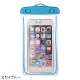 スマホポーチ スマホ防水ケース タッチパネル対応 | PlusNao | 詳細画像17