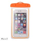 スマホポーチ スマホ防水ケース タッチパネル対応 | PlusNao | 詳細画像19