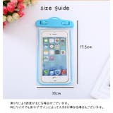 スマホポーチ スマホ防水ケース タッチパネル対応 | PlusNao | 詳細画像20