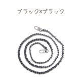 ショルダーストラップ チェーン 付け替え | PlusNao | 詳細画像8