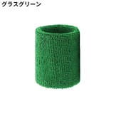 リストバンド 手首サポーター 単品 | PlusNao | 詳細画像10