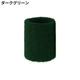リストバンド 手首サポーター 単品 | PlusNao | 詳細画像11