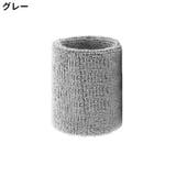 リストバンド 手首サポーター 単品 | PlusNao | 詳細画像12