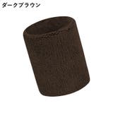 リストバンド 手首サポーター 単品 | PlusNao | 詳細画像14