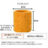 リストバンド 手首サポーター 単品 | PlusNao | 詳細画像18