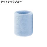 リストバンド 手首サポーター 単品 | PlusNao | 詳細画像3