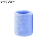 リストバンド 手首サポーター 単品 | PlusNao | 詳細画像5