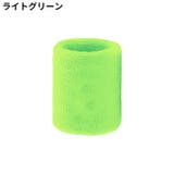 リストバンド 手首サポーター 単品 | PlusNao | 詳細画像8