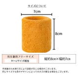 リストバンド 手首サポーター 単品 | PlusNao | 詳細画像15