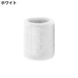 リストバンド 手首サポーター 単品 | PlusNao | 詳細画像4