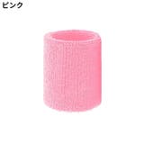 リストバンド 手首サポーター 単品 | PlusNao | 詳細画像5