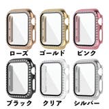 アップルウォッチカバー Apple Watch | PlusNao | 詳細画像19