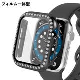 アップルウォッチカバー Apple Watch | PlusNao | 詳細画像2