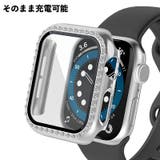 アップルウォッチカバー Apple Watch | PlusNao | 詳細画像5