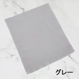 メガネ拭き めがねふき クリーニングクロス | PlusNao | 詳細画像3 