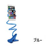 スマホスタンド スマホホルダー スマホクリップ | PlusNao | 詳細画像14