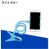 スマホスタンド スマホホルダー スマホクリップ | PlusNao | 詳細画像19