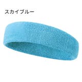 ヘアバンド ヘッドバンド 男女兼用 | PlusNao | 詳細画像16