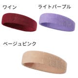 ヘアバンド ヘッドバンド 男女兼用 | PlusNao | 詳細画像19