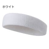 ヘアバンド ヘッドバンド 男女兼用 | PlusNao | 詳細画像9