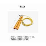 縄跳び とび縄 トレーニング用 | PlusNao | 詳細画像12