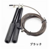 縄跳び とび縄 トレーニング用 | PlusNao | 詳細画像6