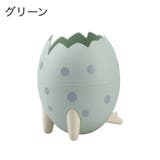 ペン立て 鉛筆立て ペンスタンド | PlusNao | 詳細画像9