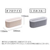ケーブルボックス コードケース タップボックス | PlusNao | 詳細画像15 