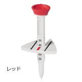 ゴルフティー ティーペグ ロングティー | PlusNao | 詳細画像14 