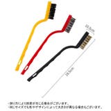 ブラシ 掃除用 清掃 | PlusNao | 詳細画像18 