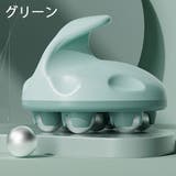 ボディローラー ハンドローラー 360度回転 | PlusNao | 詳細画像10 