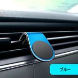 スマホホルダー 車用 スマホスタンド | PlusNao | 詳細画像14 