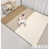 プレイマット クッションマット 折り畳み | PlusNao | 詳細画像13 