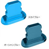 充電口 防塵カバー iPhone用 | PlusNao | 詳細画像13 
